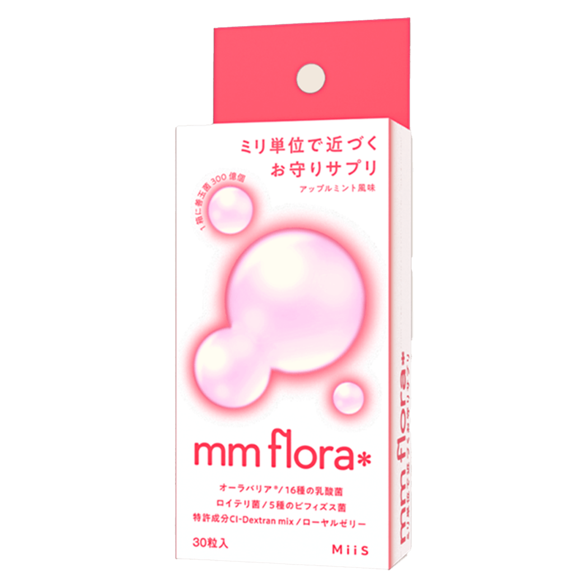 エムエムフローラ