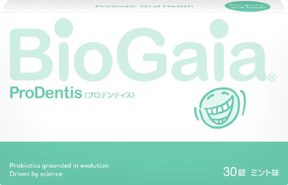 BioGaia