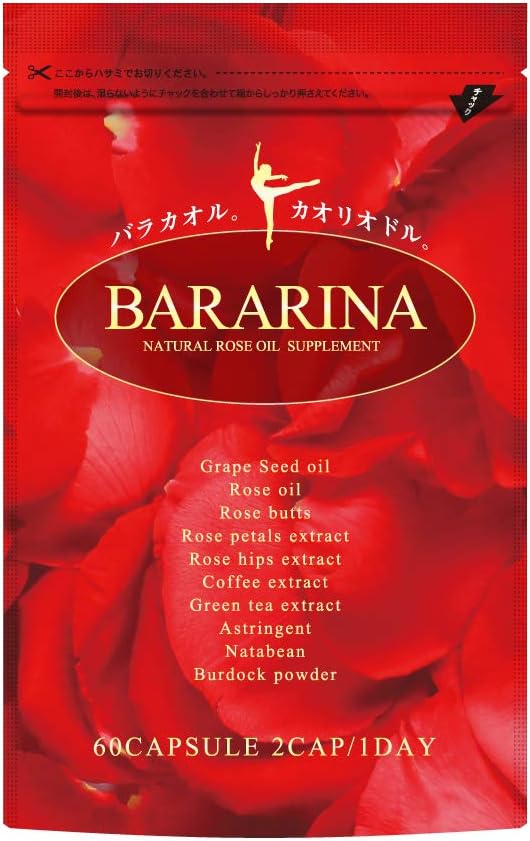 BARARINA